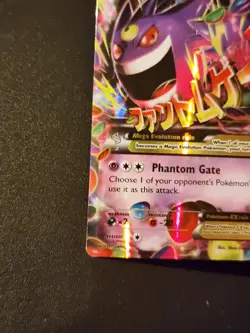 Pokemon M Gengar EX Full Art Ultra Rare Holo XY Phantom Forces 35/119 LP/NM - Image 5