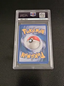 Pokemon 2002 Expedition Base Set Machoke, Card 85/165 - Image 2