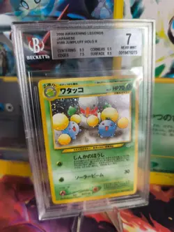 Pokemon Card Papungha Jumpluff Neo Revelation Holo 2000 Japanese BGS Beckett 7 - Image 1