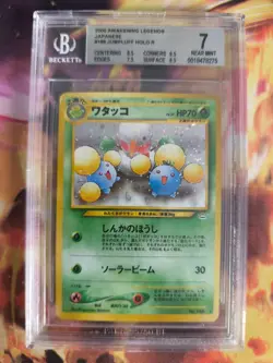 Pokemon Card Papungha Jumpluff Neo Revelation Holo 2000 Japanese BGS Beckett 7 - Image 2