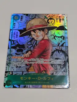 Luffy OP13-118 SEC Manga Alt Art Carrying on His Will One Piece Card Japanese - Image 2