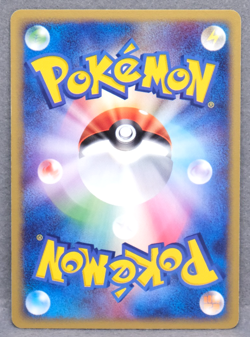 Snorunt 2003 Vintage 020/054 C Nintendo Gamefreak Pokemon Card Japanese F/S - Image 2
