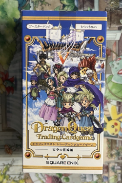 Dragon Quest Trading Card Game - Hand of the Heavenly Bride Booster Box (Sealed) - Image 1