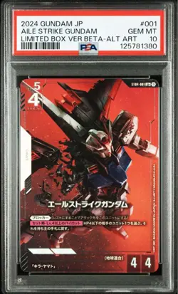 PSA10 Bandai Gundam Card Game Aile Strike Gundam ST04-001 LR+ Japanese Parallel - Image 1