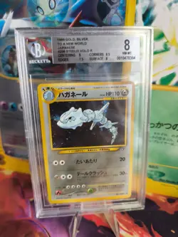 Pokemon Card Stahlos Steelix Neo Genesis Holo GSNW Gold Japanese BGS Beckett 8 - Image 1
