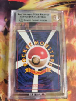 Pokemon Card Stahlos Steelix Neo Genesis Holo GSNW Gold Japanese BGS Beckett 8 - Image 5