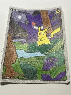 2025 Pokemon Pikachu AR 172/151 Collect 151 Gengar S.Chinese Limited ART CARD!🔥 - Image 4