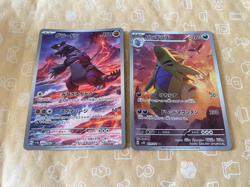 Pokemon Card Game Groudon 069/062 & Tyranitar 079/071 Sets AR Holo Japanese - Image 1