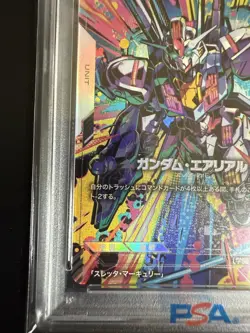 PSA 10 Gundam Card Aerial R+GD01-070 Parallel Limited BOX Ver. β 1Day Shipping - Image 5