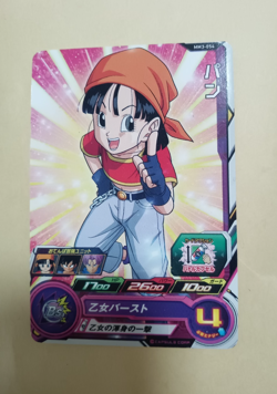 Pan MM3-054 C Super Dragon Ball Heroes Mint Card SDBH - Image 1