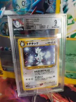 Pokemon Card Togetic Neo Genesis GSNW Holo Gold Silver Japanese BGS Beckett 9 - Image 1