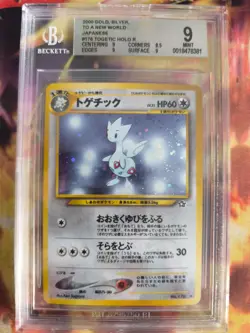 Pokemon Card Togetic Neo Genesis GSNW Holo Gold Silver Japanese BGS Beckett 9 - Image 2