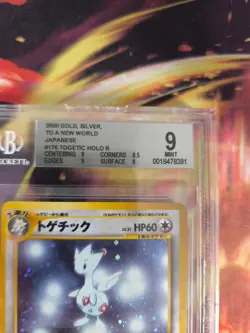 Pokemon Card Togetic Neo Genesis GSNW Holo Gold Silver Japanese BGS Beckett 9 - Image 4