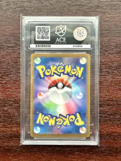 Charizard ex 201/165 151 SAR Japanese Pokemon Card ACE 10 💎 Gem Mint 💎 - Image 2