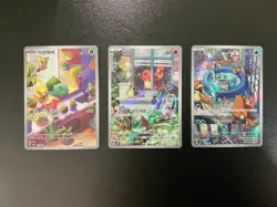 Bulbasaur Charmander Squirtle AR Special Deck Set Promo Korean Pokemon Card - Image 1