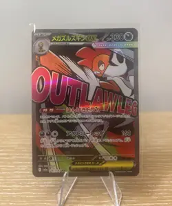 Pokemon TCG Mega Dream Scrafty EX Full Art 231/193 NM - Image 1