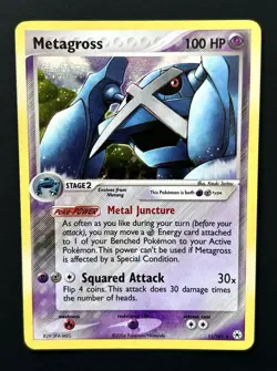 Metagross 11/101 Hidden Legends Rare Holo - NM - Image 1
