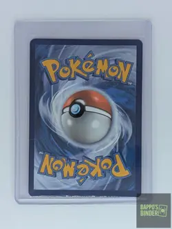 Drampa 184/162 Illustration Rare Temporal Forces Pokemon Near Mint - Image 3