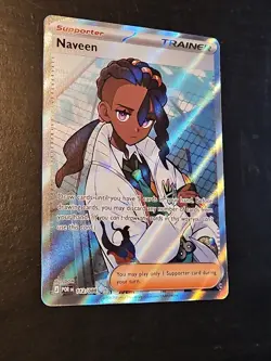 🔥🔥Naveen 112/088 Ultra Rare Full Art Holo - Pokemon Perfect Order NM TCG🔥🔥 - Image 1
