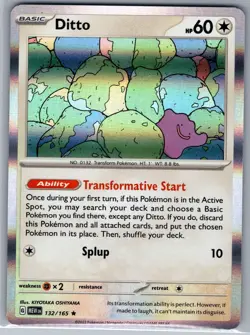 Ditto 132/165 Holo SV: Scarlet & Violet 151 - Pokemon Card - NM - Image 1