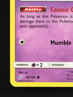 Cosmog 69/181 LP Team Up English Pokemon Card TCG - Image 2