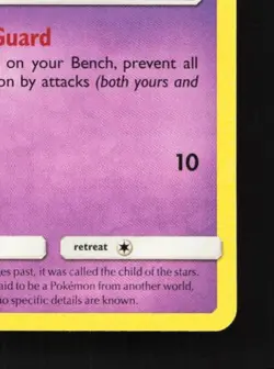 Cosmog 69/181 LP Team Up English Pokemon Card TCG - Image 3