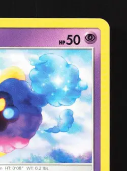 Cosmog 69/181 LP Team Up English Pokemon Card TCG - Image 5