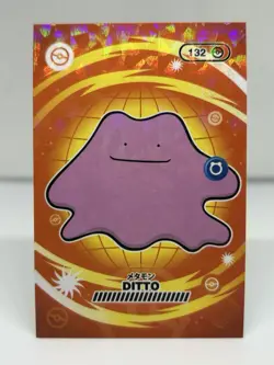 DITTO - CARD DATABASE POCKET BOOK - POKEMON - Image 1