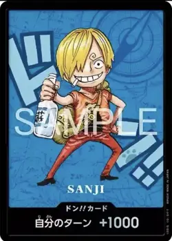 PSL ONE PIECE Premium Card Collection Kumamoto Special DON!! Flagship - Japanese - Image 5