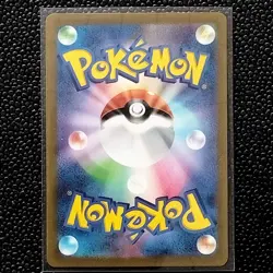 Pokemon Card Charizard ex SR 125/108 SV3 Japanese Free Shipping from Japan - Image 2