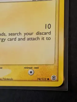 Pikachu 74/112 Pokemon TCG EX FireRed & LeafGreen Card NM/LP - Image 5