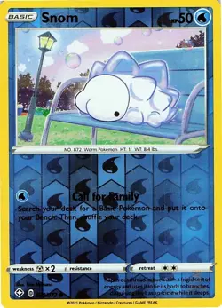 Snom 029/072 REVERSE HOLO Shining Fates NM - Image 1