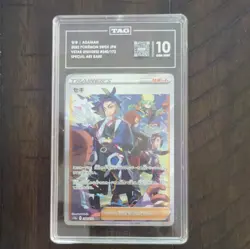 TAG 10 Adaman 240/172 S12a VSTAR Universe Japanese Holo Special Art Rare 2022 - Image 1