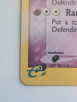 Dusclops #4/100 Pokemon TCG EX Sandstorm Holo E-Reader - Image 5