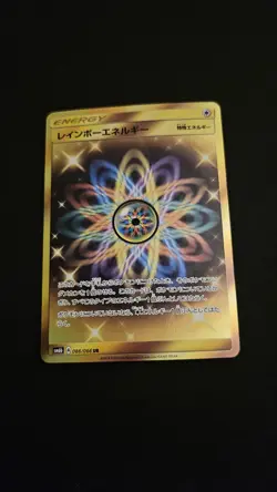 The Pokemon Company Rainbow Energy 086/066 Ultra Rare Holo Japanese - Image 1
