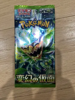 Pokemon Mask of Change Booster Pack sv6 Scarlet & Violet Japanese | USA Seller - Image 1