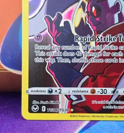 Malamar TG06/TG30 Alternative art Ultra Rare Pokemon TCG Silver Tempest - Image 4