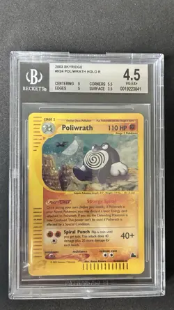 BGS 4.5 Skyridge Poliwrath H24/H32 Holo - Image 1