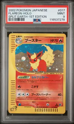 2002 POKEMON JPN SPLIT EARTH 1ST ED #017 FLAREON-HOLO PSA 9 - Image 1