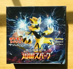 🔥Pokemon 2018 Japanese ⚡Thunderclap Spark ⚡Booster Box New/Factory Sealed!🔥 - Image 1