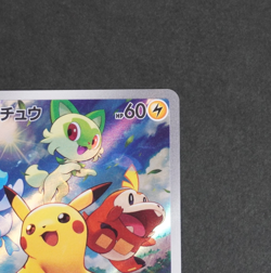 Pikachu 001/SV-P Pre-Order Promo - Pokemon Scarlet & Violet Japanese - Image 5