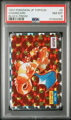 1997 POKEMON JPN TOPSUN BLOCK PRISM #6 CHARIZARD PSA 8 - Image 1