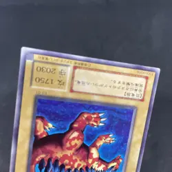 yugioh Sword Arm of Dragon B3-01 normal japnese - Image 4