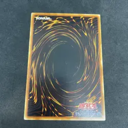 yugioh Tiger Axe booster3 normal japnese - Image 2