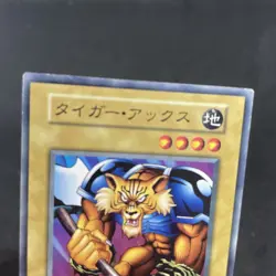 yugioh Tiger Axe booster3 normal japnese - Image 3