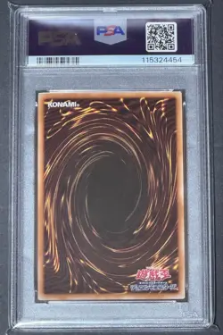 PSA 10 Blue-Eyes White Dragon Ukiyoe Edition 25th Anniversary Yugioh Card Japan - Image 3
