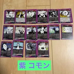 Union Arena Kagurabachi Purple Common Uncommon Japanese Card TCG - Image 1