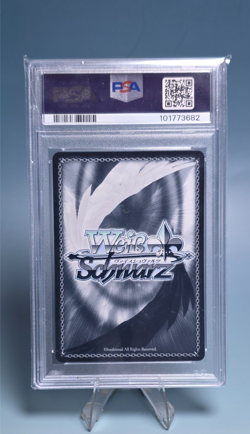 Weiss Schwarz Persona 3 Protagonist Thanatos P3/SE46-16PER PER PSA 10 - Image 2