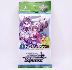 Weiss Schwarz Fujimi Fantasia Bunko Vol.2 Factory Sealed Pack - Image 1