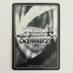 Signed Weiss Schwarz Hololive BP Shisiro Botan Card HOL/W91-121SSP SSP FOIL - Image 2